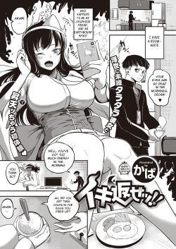 Tag: Invisible Page 3 - Free Hentai Manga, Doujinshi and Comic Porn