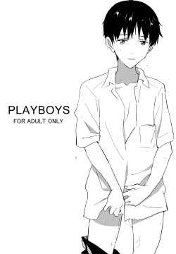 Playboys  – Neon Genesis Evangelion dj