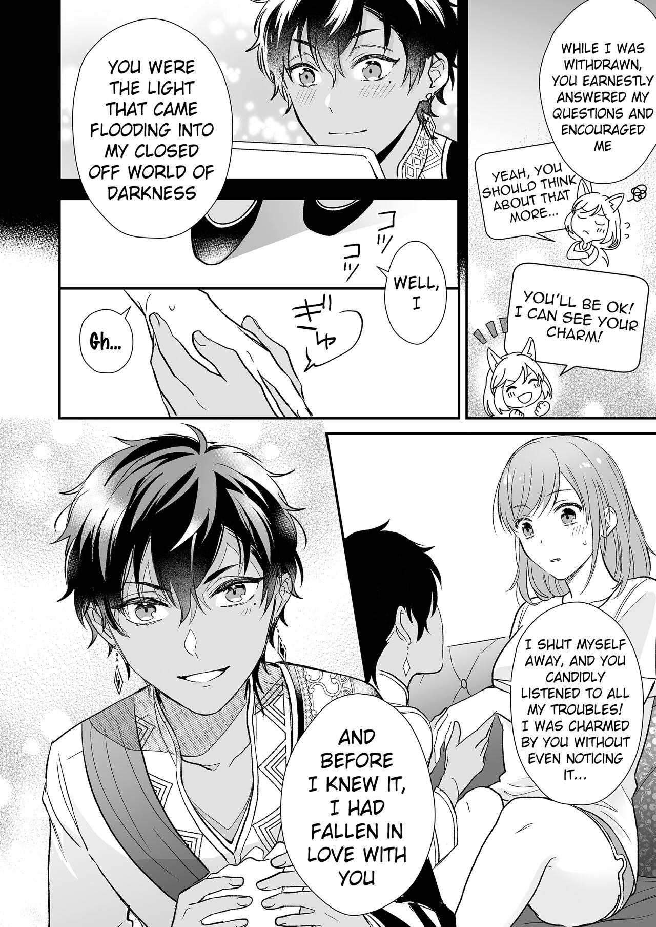 Game no Danna ga Super Shota Sultan Datta Ken | My MMO Husband was a Spa  Shota Sultan! - Page 10 - HentaiRox