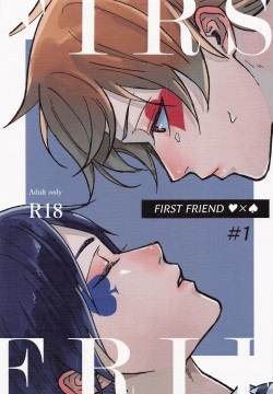 FIRST FRIEND 1