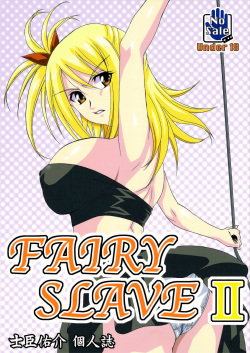 Fairy Tail Carla Porn - Parody: fairy tail page 4 - Free Hentai Manga, Doujinshi and Anime Porn