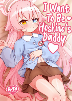 Anime Daddy Porn - Artist: samejima retro - Free Hentai Manga, Doujinshi and Anime Porn