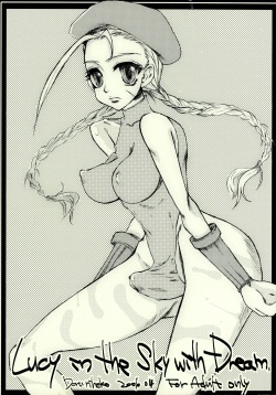250px x 358px - Parody: eureka 7 - Free Hentai Manga, Doujinshi and Anime Porn