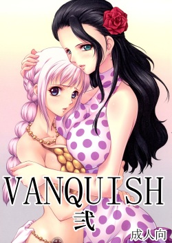 VANQUISH Ni