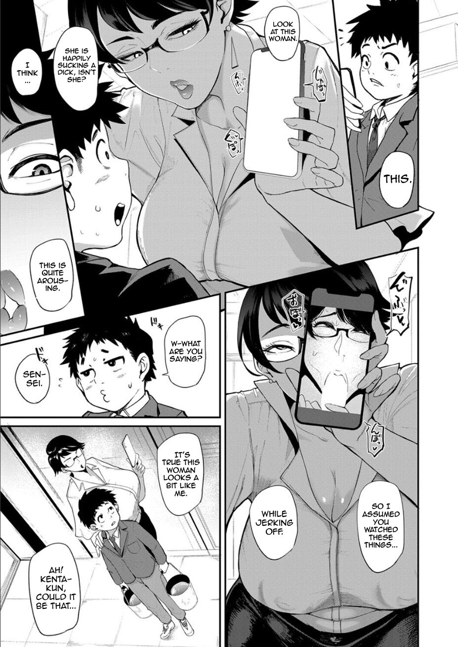 Ura PTA -Kyouikuteki Chinpo Shidou- - Page 5 - HentaiRox