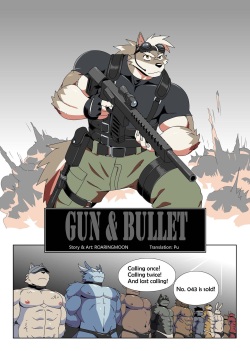 gun and bullet