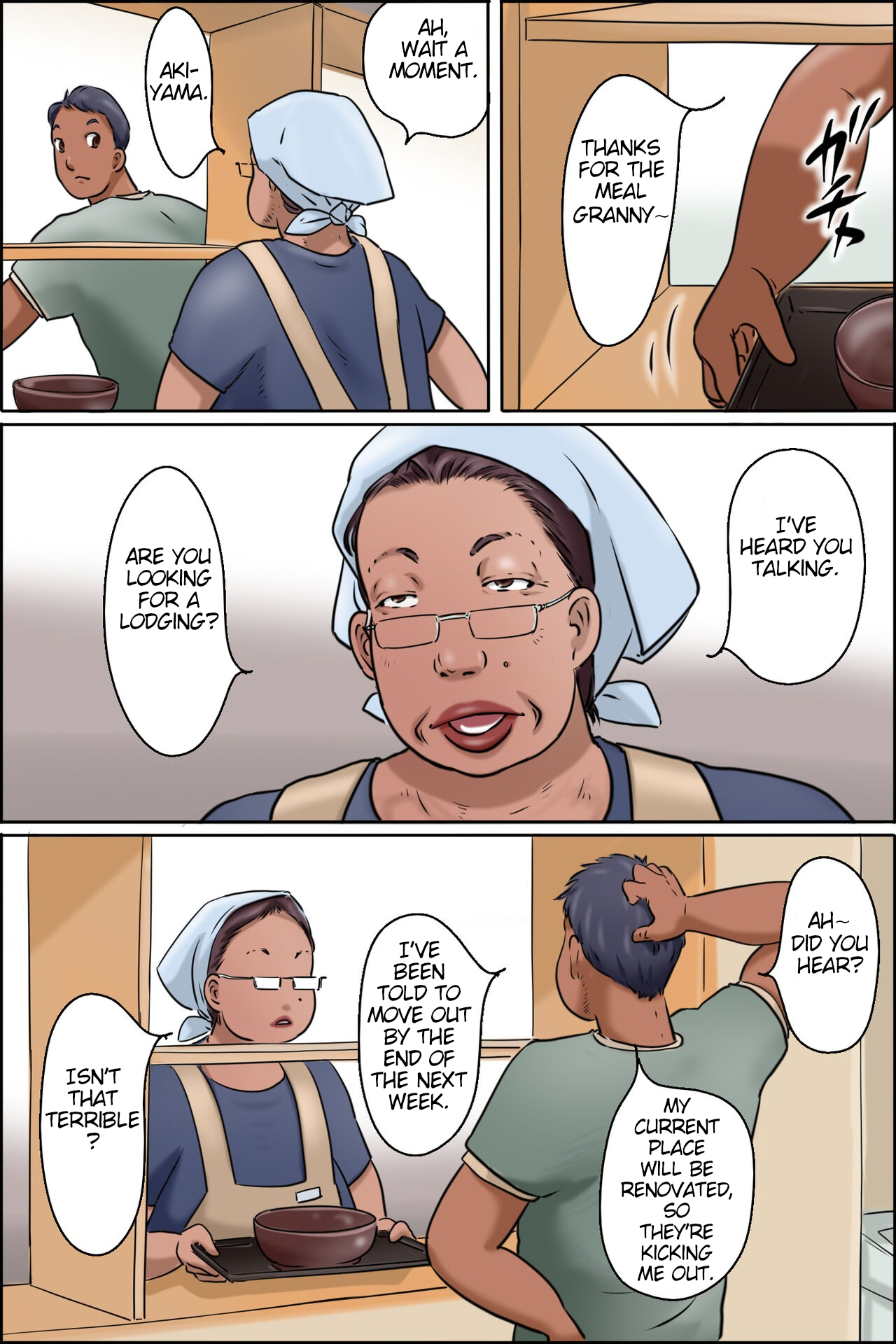 Gakushoku no Oba-chan Kakaku Hikaku-Granny From The School Cafeteria - Page  3 - HentaiRox