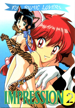 Parody: inuyasha page 2 - Free Hentai Manga, Doujinshi and Anime Porn