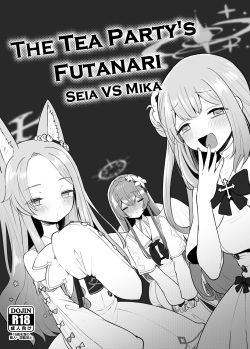 Muchimo The Tea Party's Futanari - Seia VS Mika