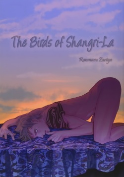 Shangri La no Tori | The Birds of Shangri-La act.1