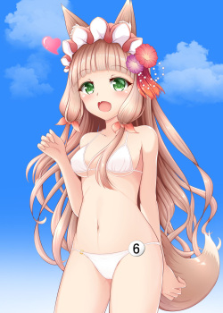 Maho Hime Connect! 2