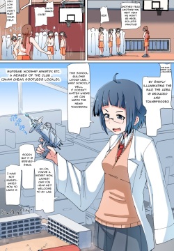 250px x 360px - Tag: Cannibalism Page 3 - Free Hentai Manga, Doujinshi and Comic Porn