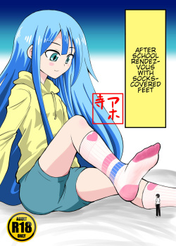 250px x 350px - Artist: shivharu - Free Hentai Manga, Doujinshi and Anime Porn