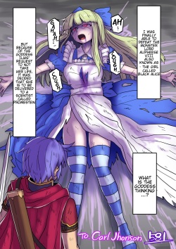250px x 354px - Parody: monster girl quest - Free Hentai Manga, Doujinshi and Anime Porn