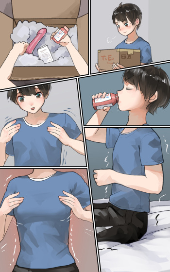 [Pixiv] [Welt] Kusuri de TS onani (Ongoing) cover
