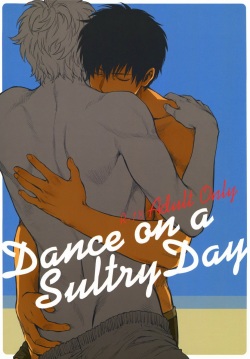 Dance on a sultry day