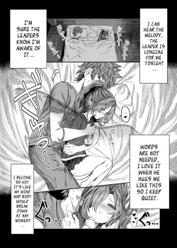 Lovemaking with Niyon-chan