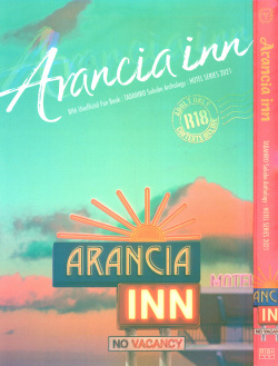 Arancia Inn - Shitodo ni kogareru